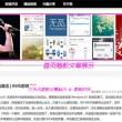 118图库+彩图区3438